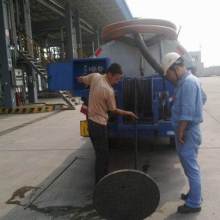 徐州市泉山区恒帮疏通服务部 专业管道疏通服务，解决您的后顾之忧