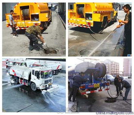 南昌管道疏通与清洁服务全解析 从堵塞到洁净的专业解决方案