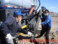 高效便捷的管道疏通解决方案 让您的生活无后顾之忧