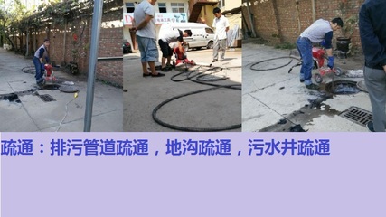 河间市移动厕所管道疏通服务全解析
